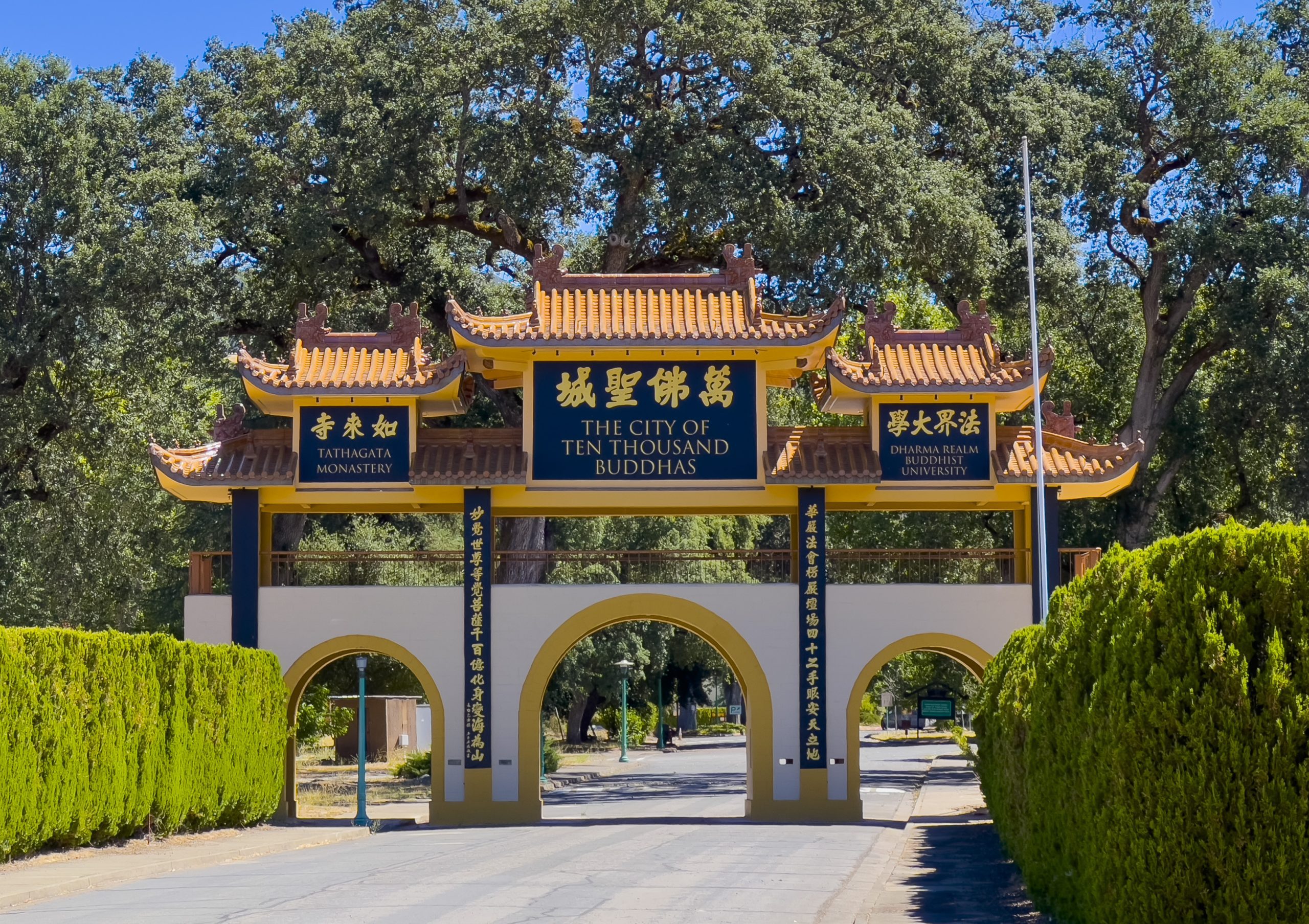 City of 10,000 Buddhas Entrance